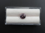Spinel Faceted Gemstone 7.9x7.4 mm