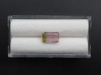 Watermelon Tourmaline Faceted Gemstone 9.8x6.3 mm