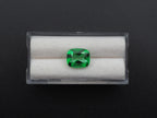 Green Topaz Faceted Emerald Cut  11.2x9.2mmmm Approximately 4.54 Carat