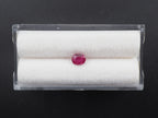 Natural unheated Ruby  Faceted Oval Shape 5.2x4.1x2.4mm  Approximately 0.52 Carat