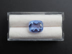 Fluorite Faceted Gemstone 12.1x10.1x7.1 mm