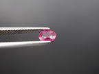 Natural unheated Ruby  Faceted Oval Shape 5.2x4.1x2.4mm  Approximately 0.52 Carat