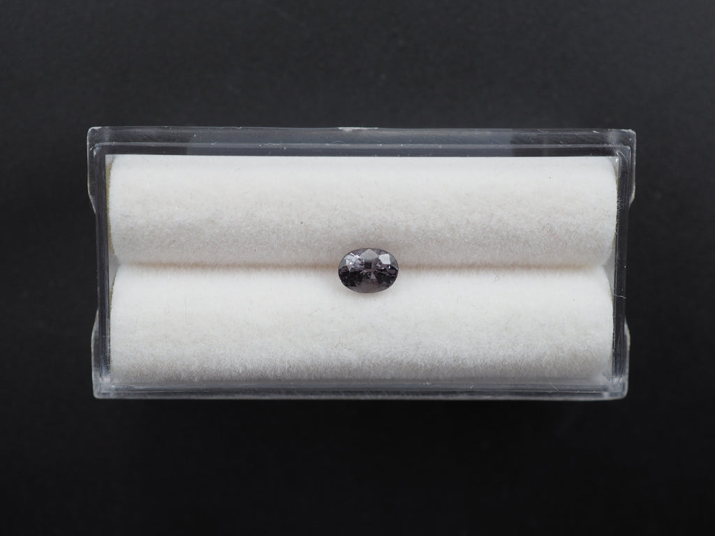 Color Change Garnet Oval Faceted 5.3x4x3.2 mm Single Piece