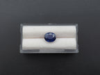 Blue Sapphire Faceted  Oval Shape 10x8 mm Single Piece  Approximately 3.99 Carat
