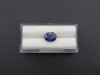 Blue Sapphire Faceted Oval Shape 10x8 mm Single Piece Approximately 3.80 Carat