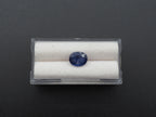 Blue Sapphire Faceted  Oval Shape 10x8 mm Single Piece Approximately 2.97 Carat