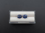 Blue Sapphire Faceted  Oval Shape 9x7 mm Matching Pair Approximately 5.30 Carat