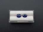 Blue Sapphire Faceted Oval Shape 9x7 mm Matching Pair Approximately 4.53 Carat