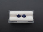 Blue Sapphire Faceted Oval Shape 8x6 mm Matching Pair Approximately 2.97 Carat