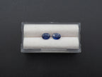Blue Sapphire Faceted Oval Shape 7x5 mm Matching Pair Approximately 1.63 Carat