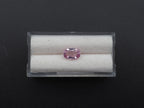 Natural Spinel Faceted 9.3x6.37x4.16mm Single Piece Approximately 2.24Carat