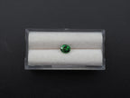 Tsavorite Faceted Oval Shape 6 x 5 x 3.5 mm Single Piece Approximately 0.82 Carat