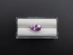 Pink Kunzite Faceted Pear Shape 14 x 9 x 7.2 mm Single Piece Approximately 5.94 Carat
