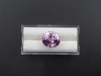 Pink Kunzite Faceted Oval Shape 15.5 x 13.5 x 10 mm Single Piece Approximately 14.10 Carat (