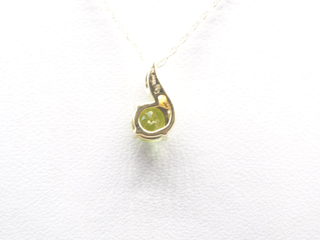 10K Yellow Gold Peridot with Diamond Pendant