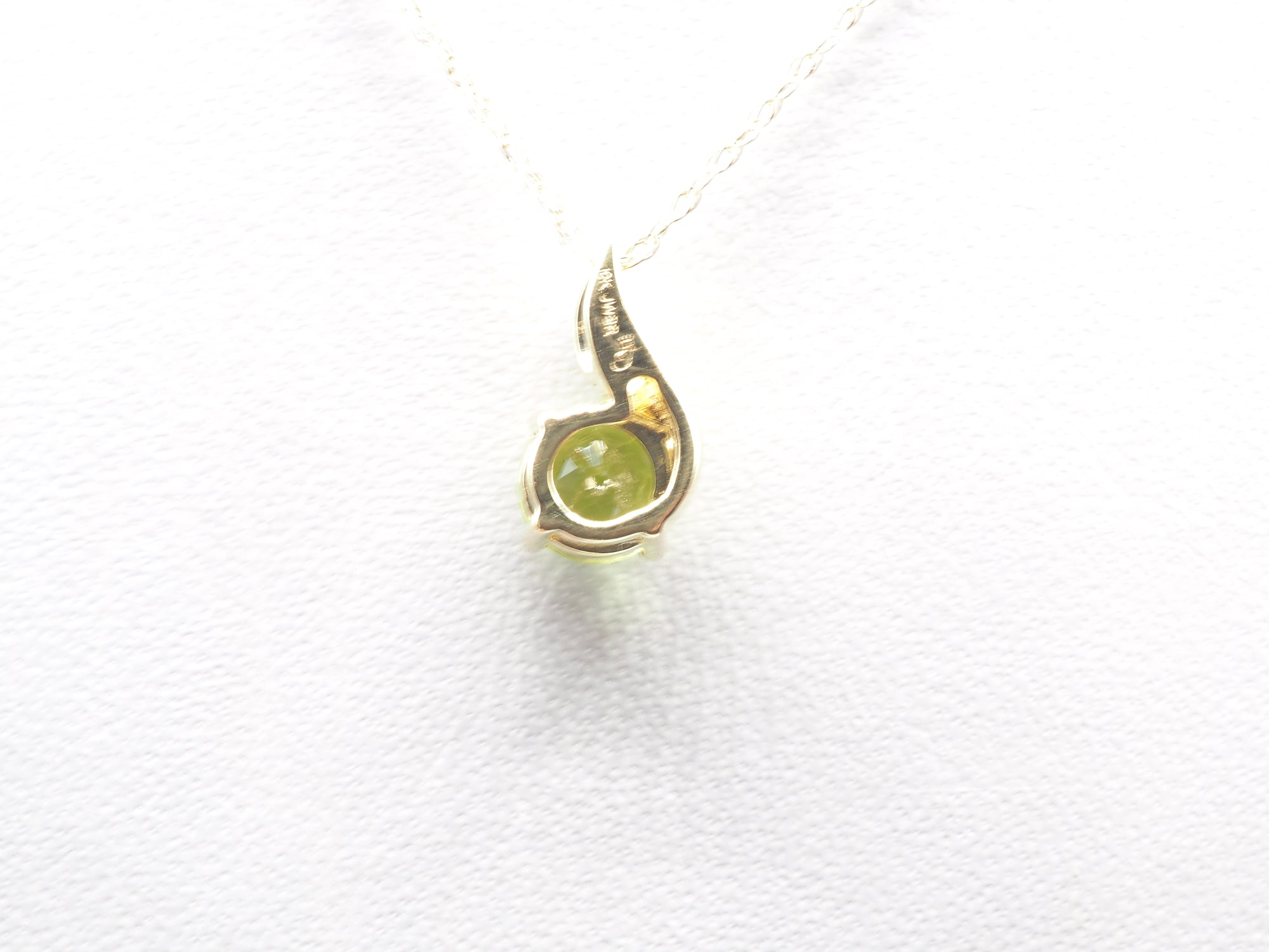 10K Yellow Gold Peridot with Diamond Pendant